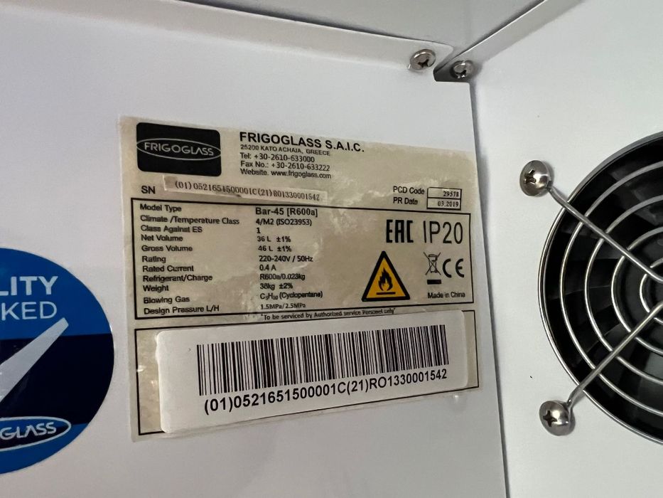 Racitor - frigider Frigoglass