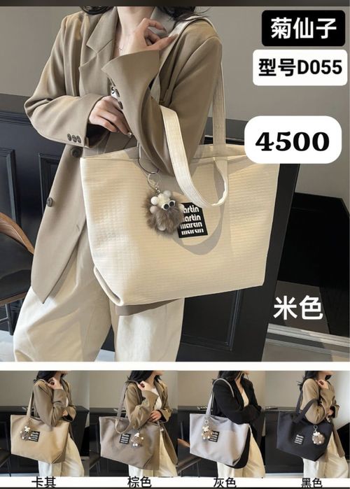 Сумки , рюкзаки, производство Пекин