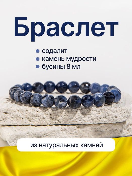 Продам продам продам