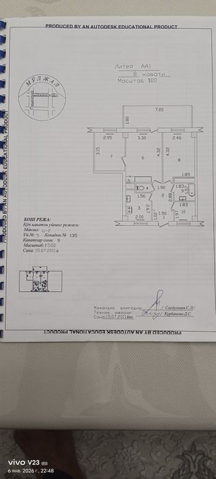 Arenda ijara 3 xonali kvartira