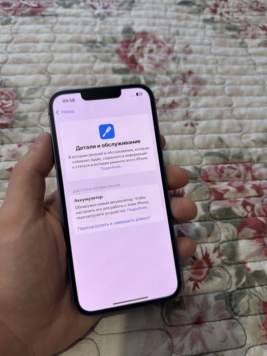 Iphone 13 128gb Айфон 13 128гб