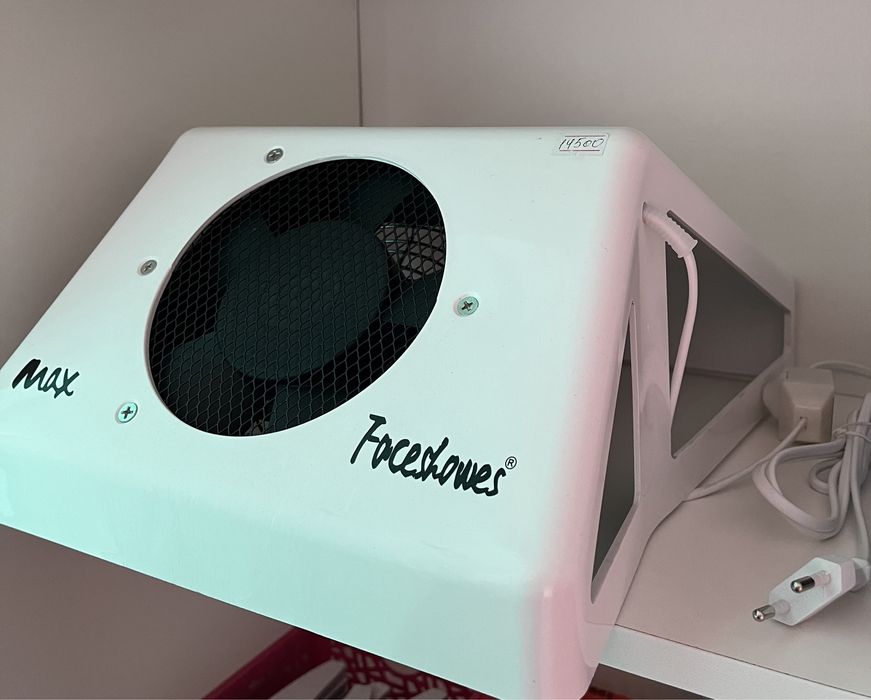 Пылезборник продается