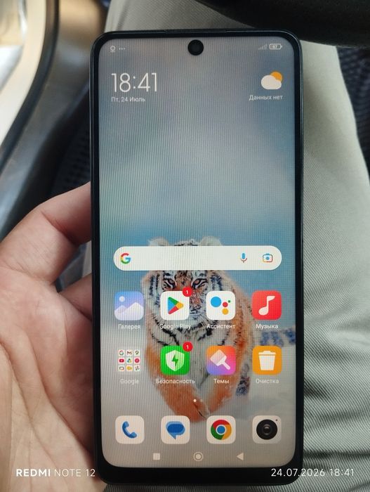 Redmi Note 11 pro