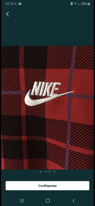 Nike карирана памучна блуза