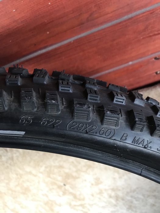 Външни гуми за колело