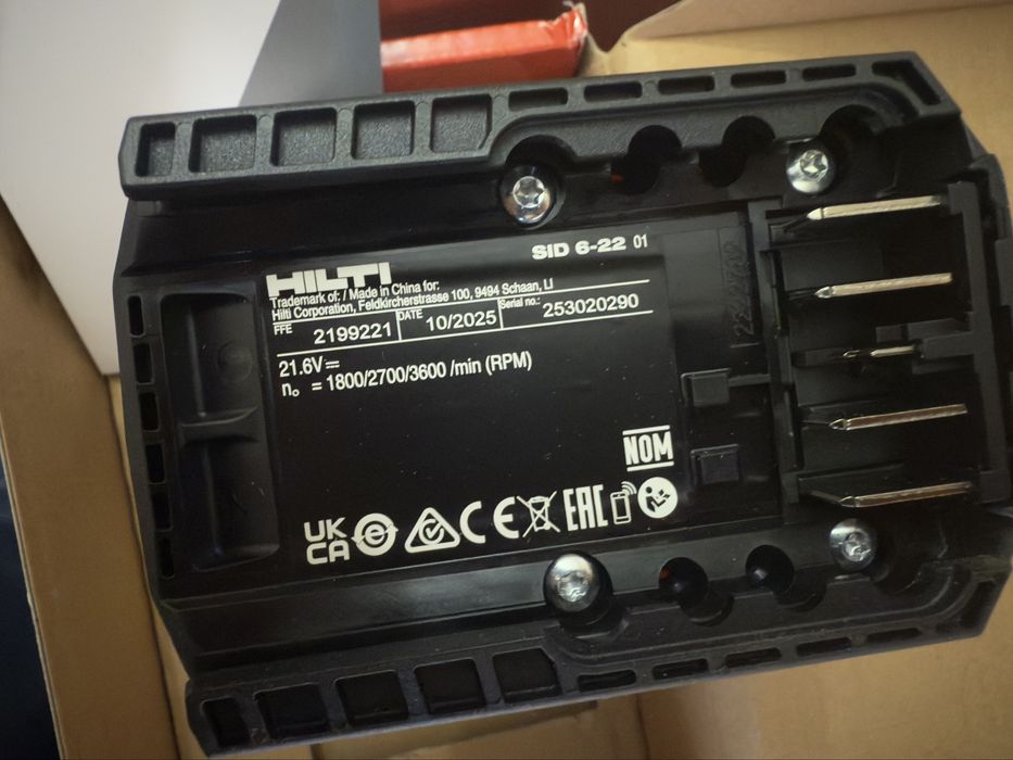 Нови!  Hilti TE-22, AG6-22, SID6-22+ 2xB110-5.2ah +C6 230v