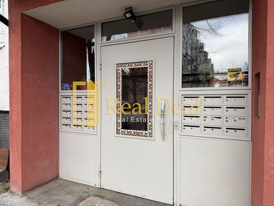 2-стаен в София-Надежда 3 площ 65 цена 145000