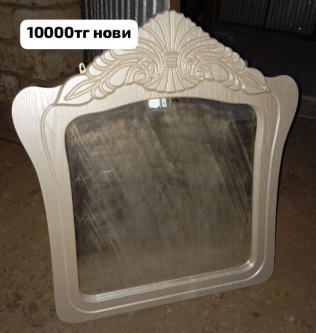 Есік. Кафел. Айна. ДМБ. Форма. Сатылады.