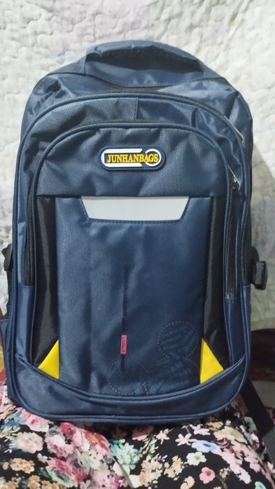 Школьные  товары