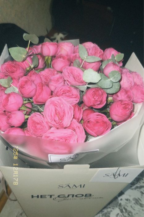 Гүл цветы. Букет саталыды