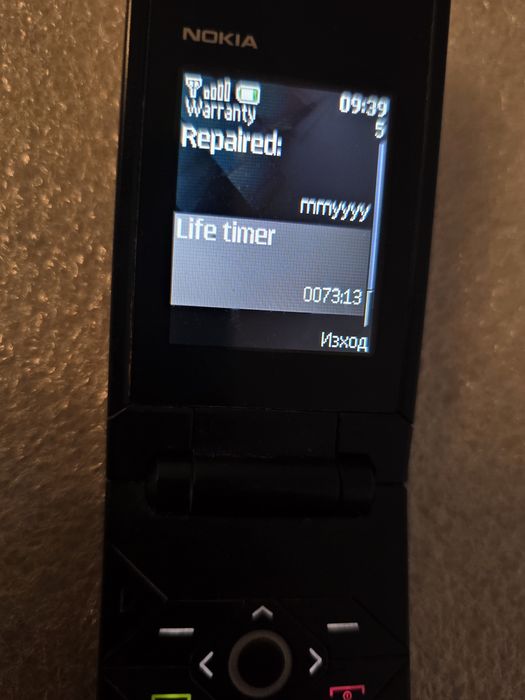 Nokia 7070 Prism