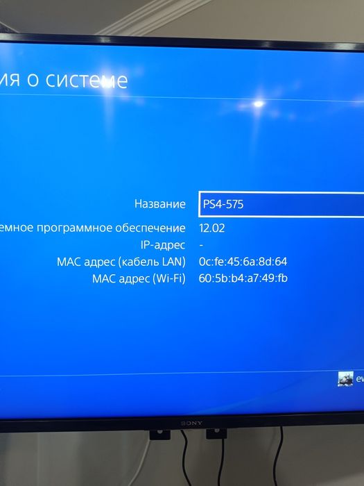 Soni4 soni soni soni