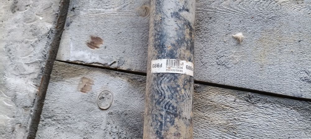 Задний кардан  Лексус RX 330