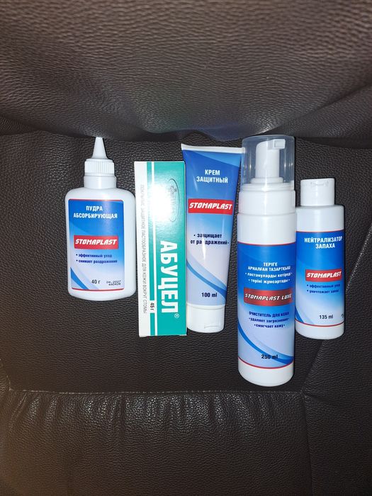 Stomaplast нейтролизатор запаха,всё новое(отдам со скидкой)