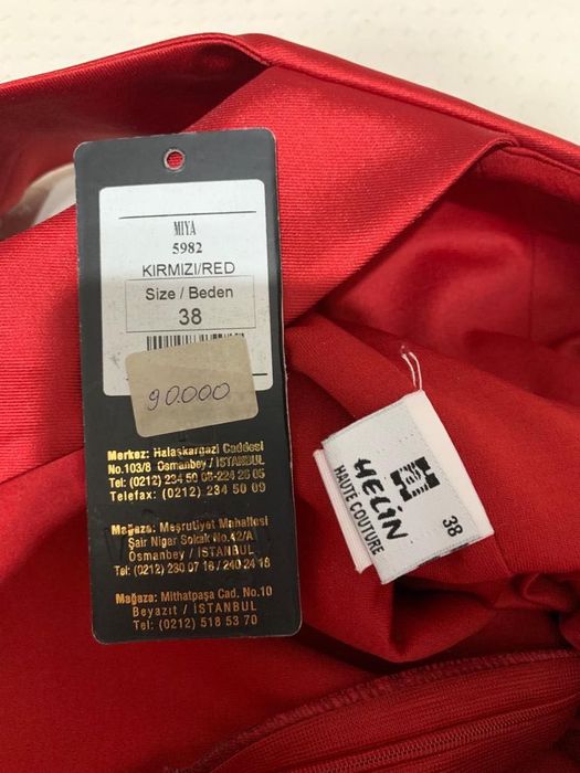 Вечернее платье для невысокой девушки