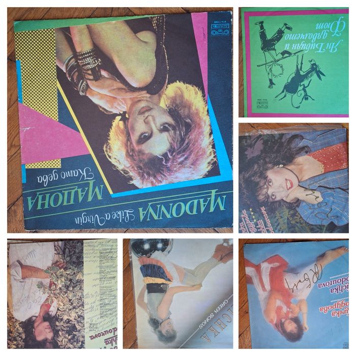 Грамофонни плочи