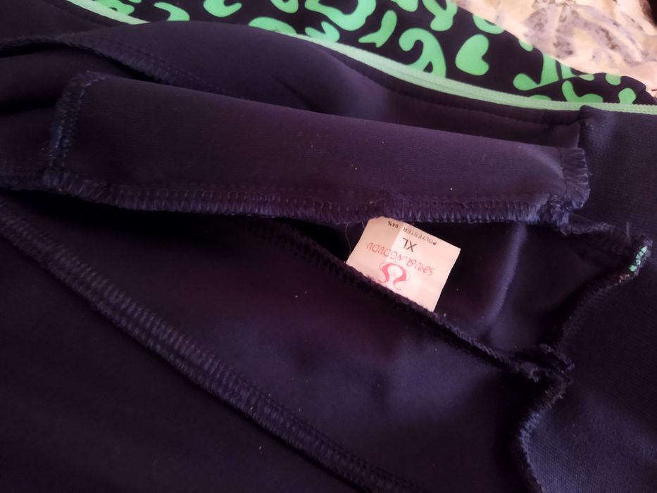 Кофта спортивная