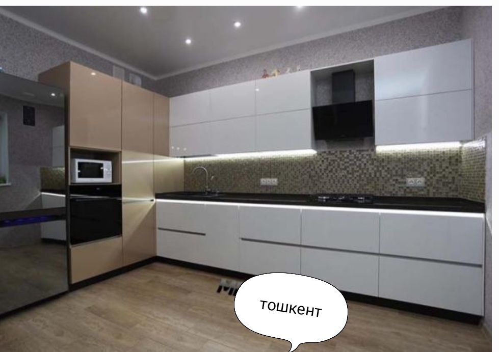 Кухонная мебел. Ошхона мебели