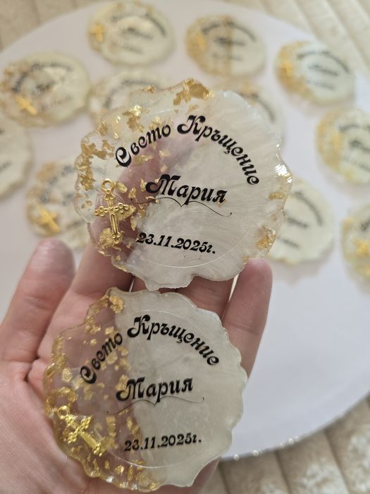 Епокси Магнити с персонализиран дизайн – сватба, кръщене, юбилей и др