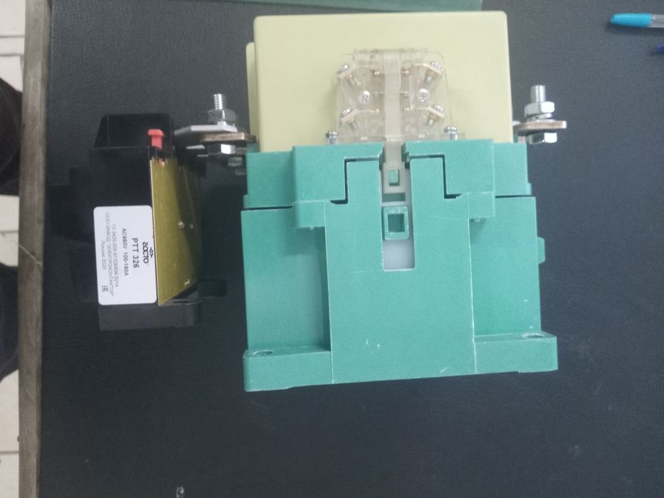 Контакторный пускатель 160 а