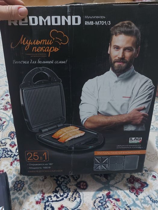 Мультипекарь Рэдмонд