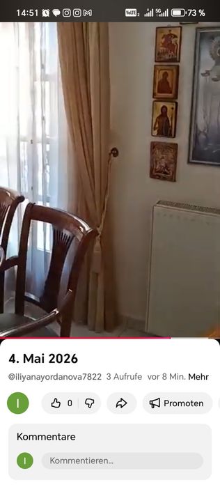 5стаен апартамен в Драма, Гърция