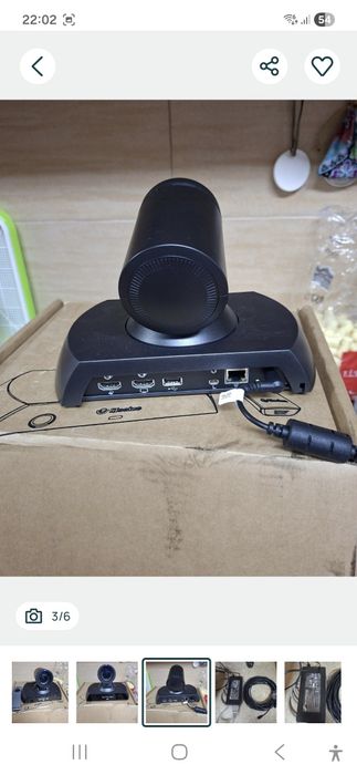 Sistem profesional Videocomferinta Icon 450+phione Hd Nou