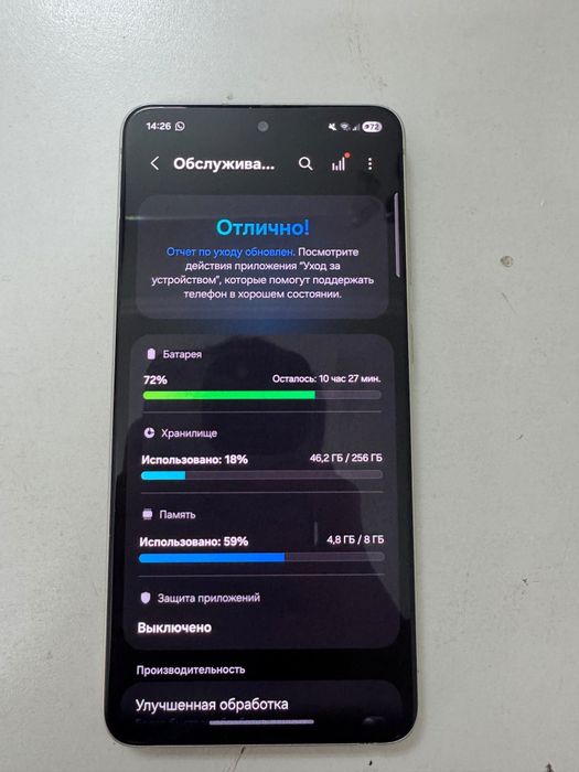 Samsung galaxy s21 fe 5g 258гб