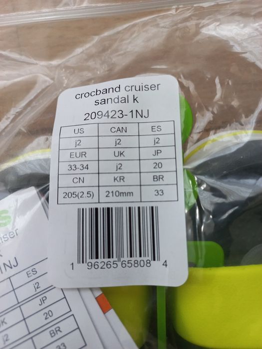 Сандали Crocs 33-34 и 29-30