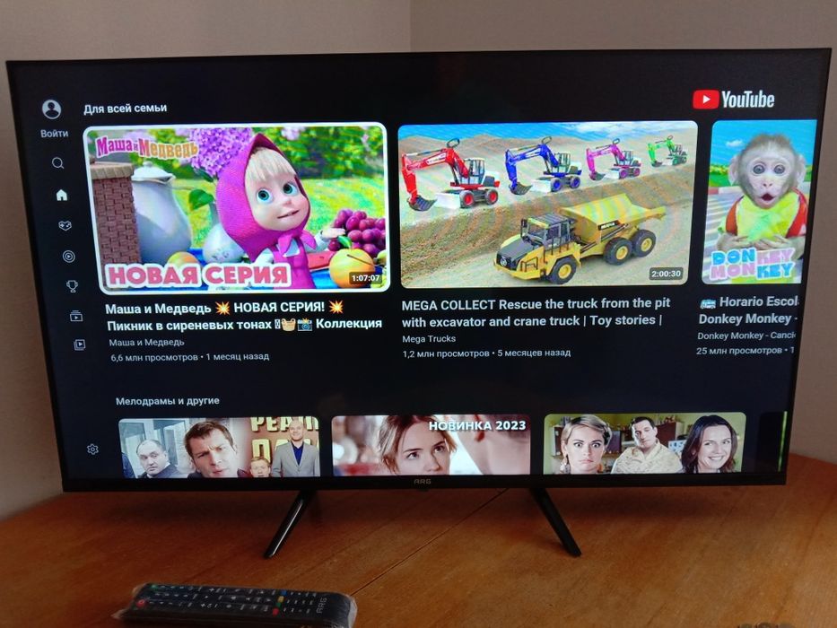 Продам smart tv ARG
