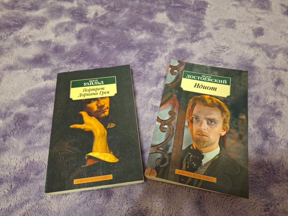 Книги разные в отличном состоянии