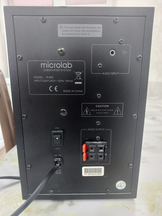 Калонка Microlab М-890