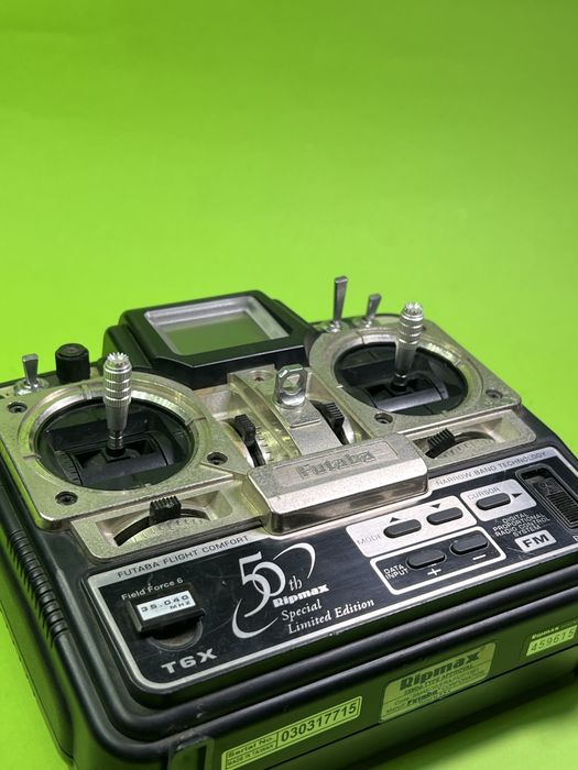 Дистанционно Универсално