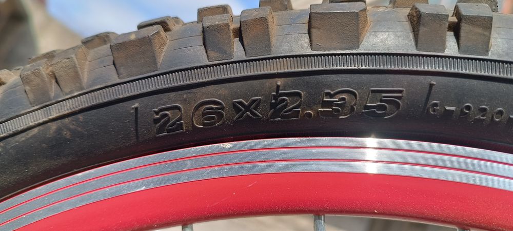 Планински велосипед