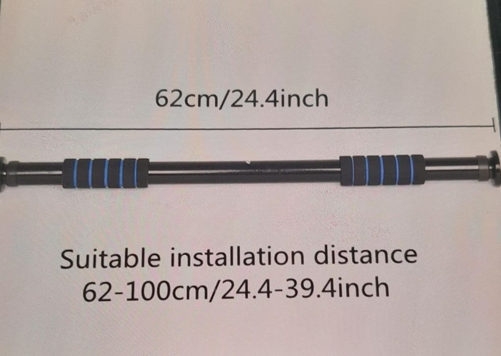 Турник в дверной проем 62-100 см