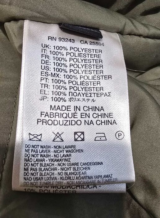 Diesel L-дамска парка/яке (х-328)