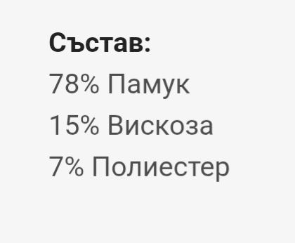 SHEIN Girlism Плисирана дънкова пола с необработен подгъв
