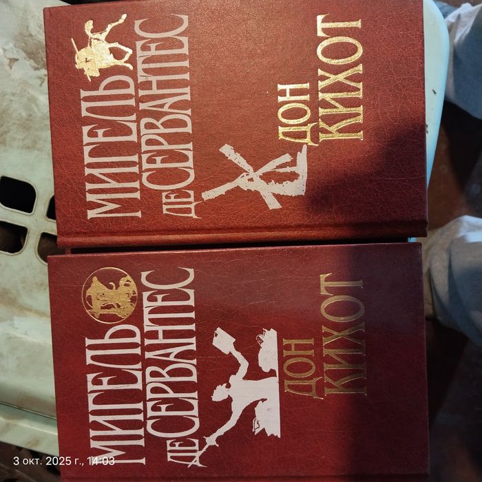 книги.книги.книги