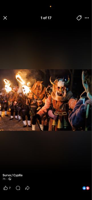 Изработка на кукерски маски и тояги за сурва