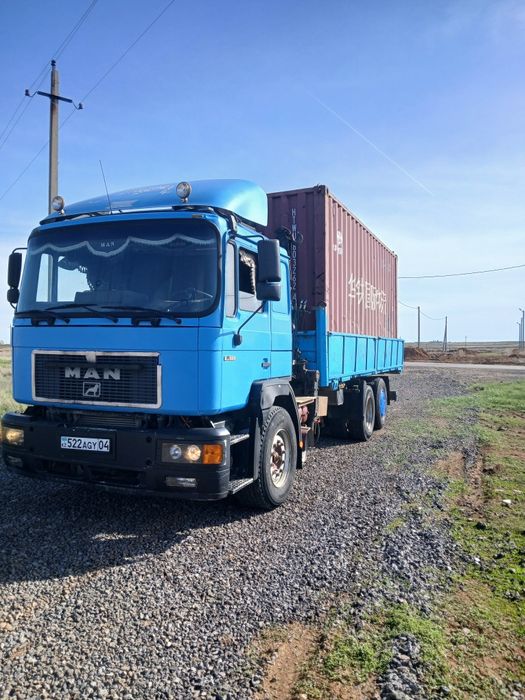 Услуга манипулятора