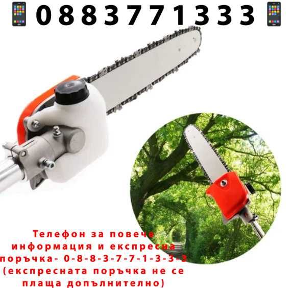 НЕМСКА Верижна Фреза За Тример + ЛЕД ФЕНЕР