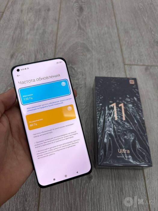 Xiaomi 11 Ultra 256 12+3
