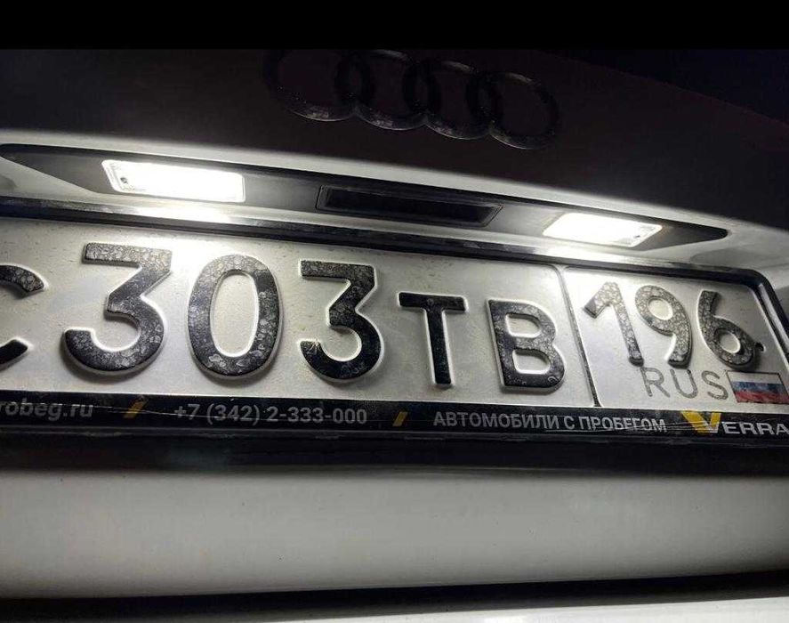 Lampi Numar LED  pentru AUDI A3/A4/A5/A6/A8/Q7