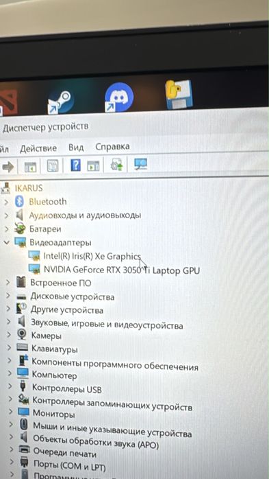 Lenovo IdeaPad Gaming 3