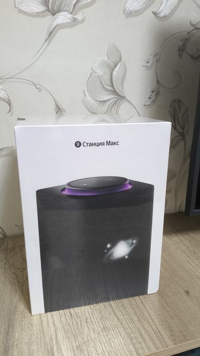 Новая Яндекс Станция Макс с Алисой | Запечатанная