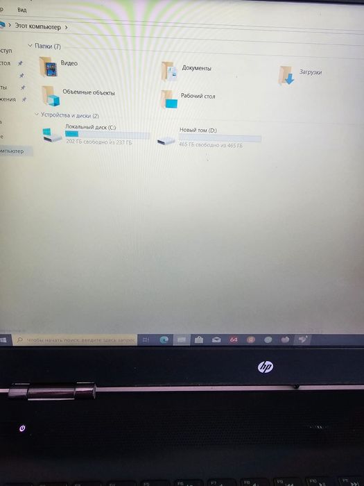 Продам ноутбук hp core i7 сумка мышка