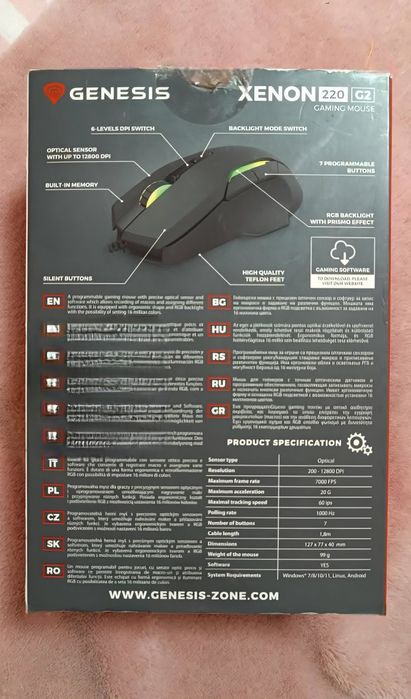 Геймърска мишка Genezis
