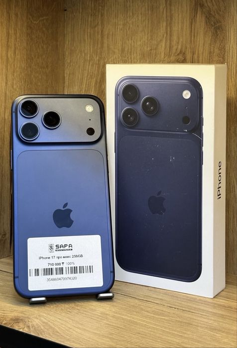 Продам Айфон 17 про макс  ЕАС