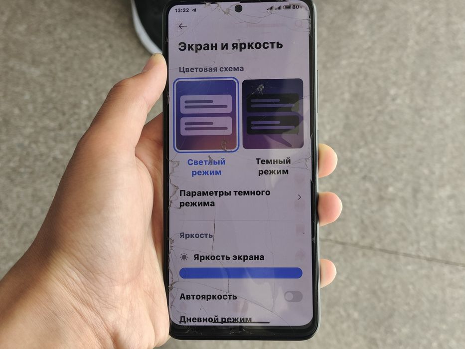 Poco X5 5G 256 gb