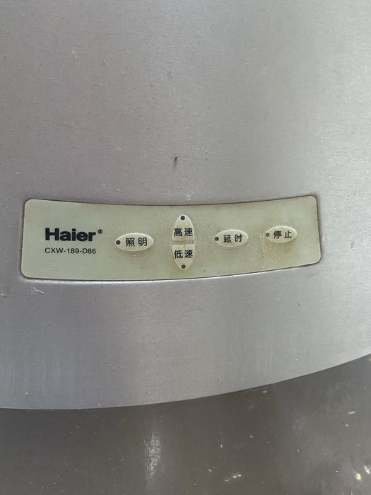 Продам вытяжку кухонную